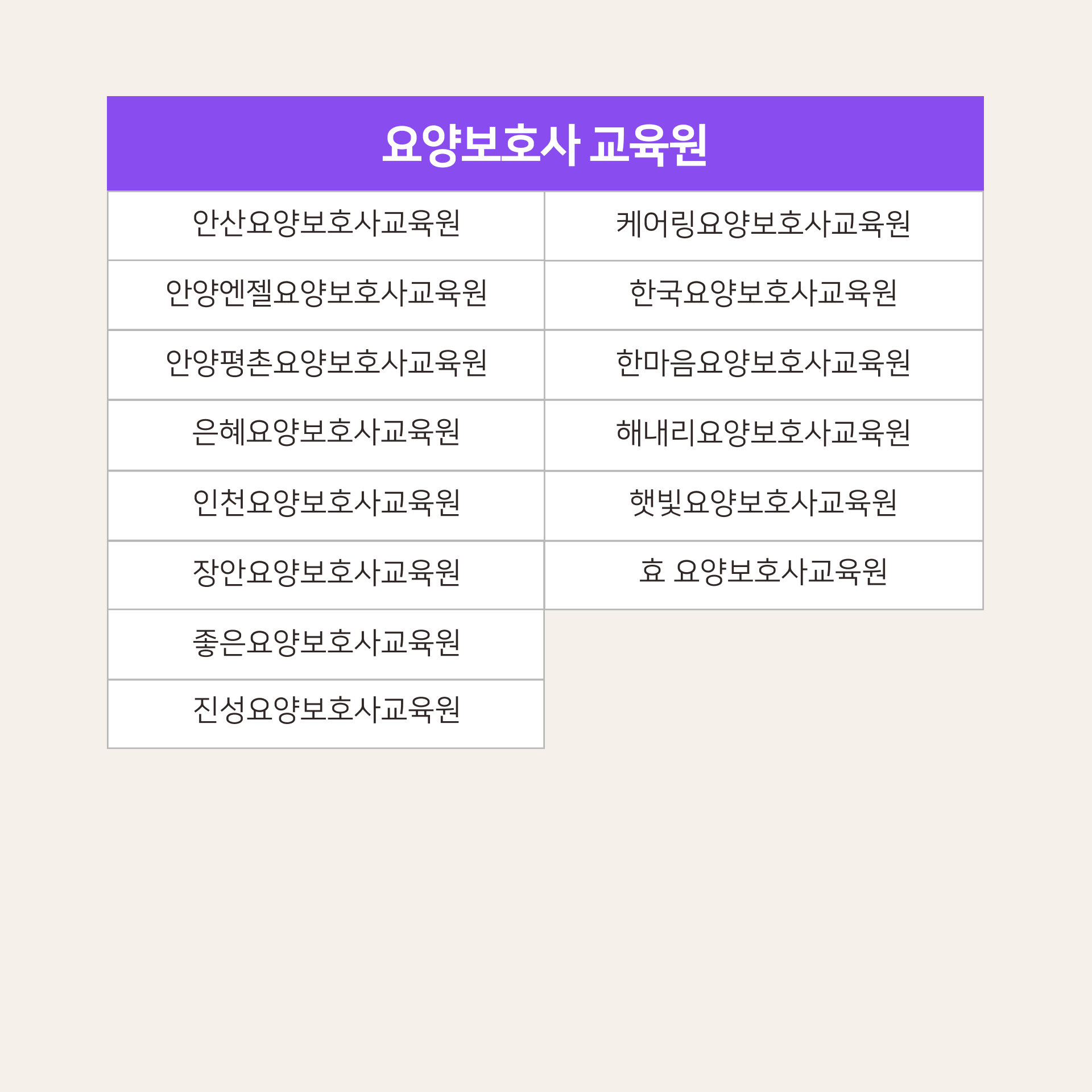 새 이미지
